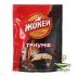 Кофе Жокей триумф раствор 150г