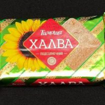 Халва Подсолн 250г (30) Тимоша,шт