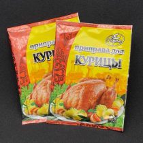 068052bd13fb11e9bef54ccc6ad7de18_09d6d35496ce11ebbf754ccc6ad7de18