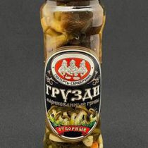 0a69fe2fd2ec11e9bf1a4ccc6ad7de18_c518e121a28911ebbf774ccc6ad7de18