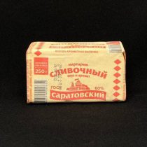 Маргарин Сливочный Саратовский 60% 250г пергамент