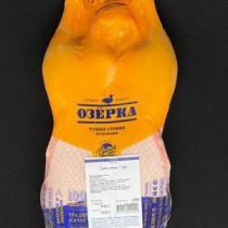 Тушка утенка 1 сорт зам (Дамате ПТФ), кг