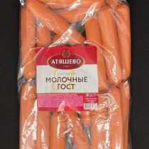 3a116f20140811e9bef54ccc6ad7de18_b6beaedba98f11ebbf7c4ccc6ad7de18