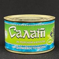 46ea66f513fe11e9bef54ccc6ad7de18_5dd50241a28b11ebbf774ccc6ad7de18