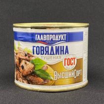 49de60bfe5a811e9bf1a4ccc6ad7de18_8258c8739eae11ebbf754ccc6ad7de18