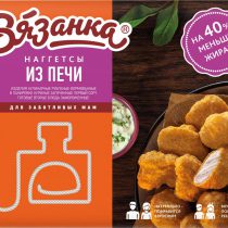 Наггетсы "Из печи" ТМ Вязанка 0,25 кг