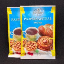 574d0dd613fc11e9bef54ccc6ad7de18_89bc953596ca11ebbf754ccc6ad7de18