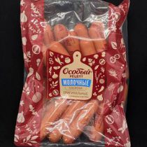 Сосиски Молочные Оригинальные МГС (СД),кг