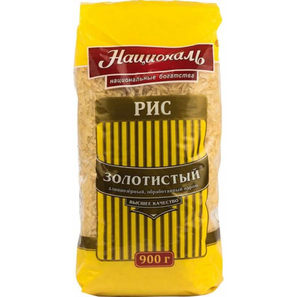 619476dd149e11e9bef54ccc6ad7de18_39ff62fe861011eabf334ccc6ad7de18