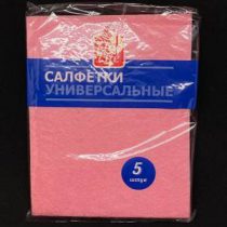 8b9d4b31098011ecacfcb42e99ec04af_3aff94a021a911ecad02b42e99ec04af