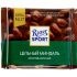 Шоколад RITTER молоч цельный миндаль 100г, шт