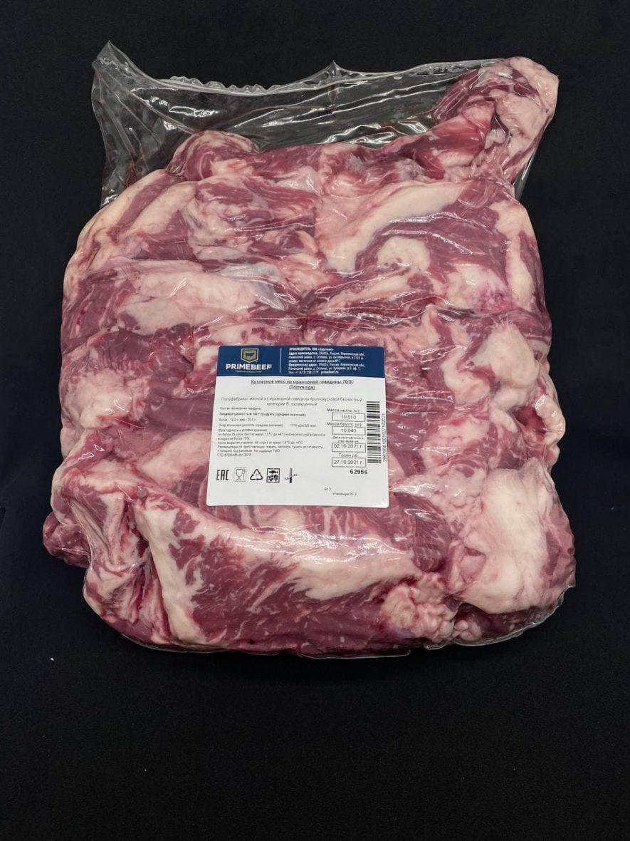 Мясо котлетное б/к, 70/30 катег. Б, (ср. вес 10 кг.), цена за кг.