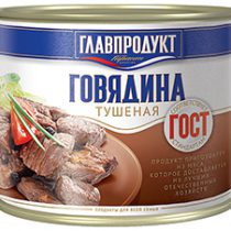 Говядина туш. 1 С  525г (12) ГП жб