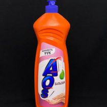 Средство Д/Посуды AOS алое вера 900мл, шт