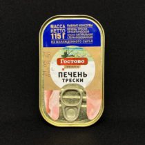 Печень трески нат.115 г (24)