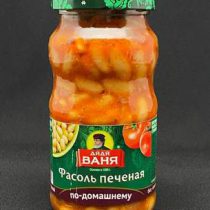 Фасоль печеная по-домашнему 480г (8) Дядя Ваня
