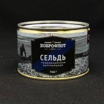 Сельдь с/к  Доброфлот 245 гр, шт.