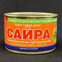 f349185413fd11e9bef54ccc6ad7de18_02ad69e89eaf11ebbf754ccc6ad7de18