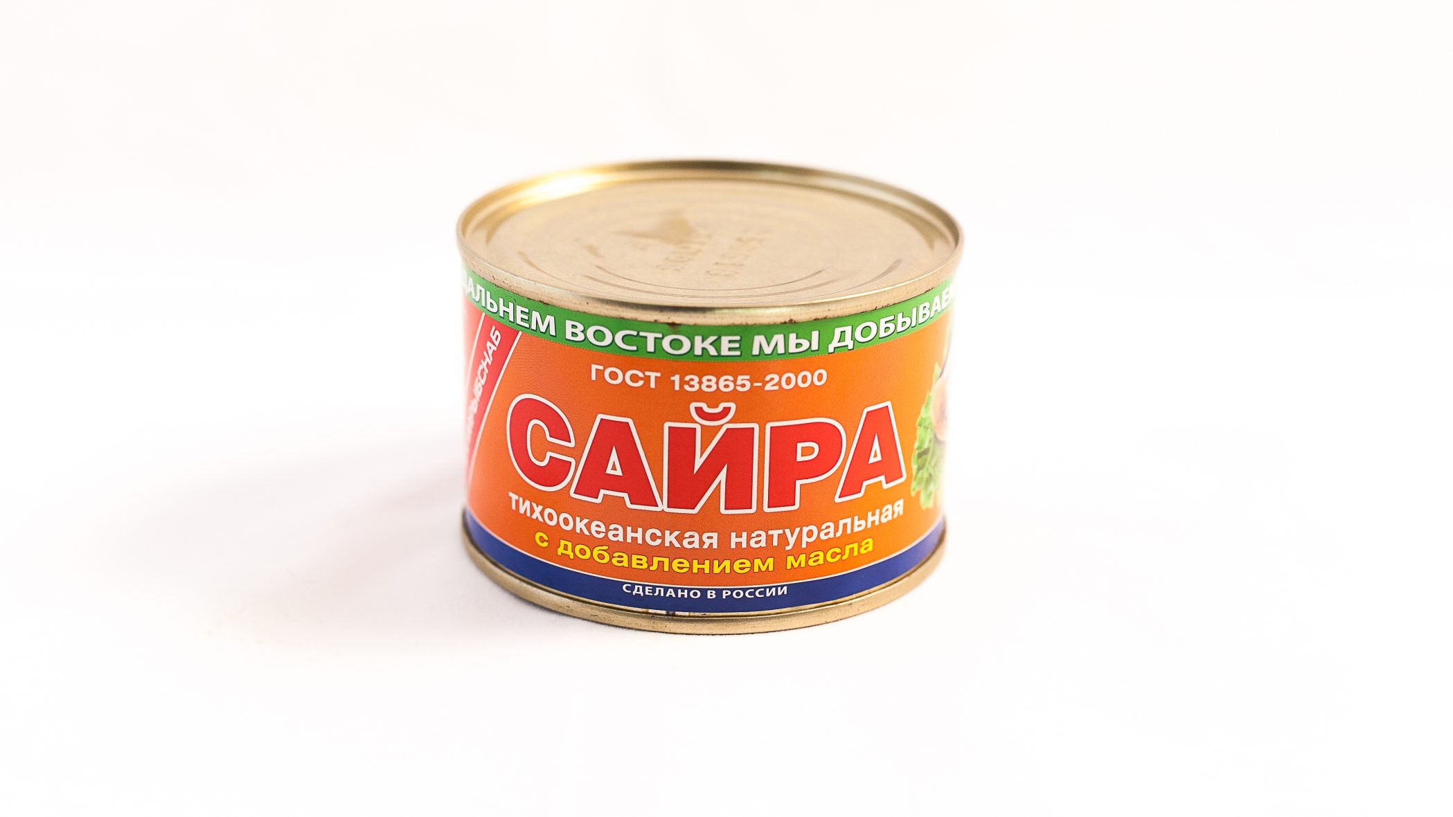 f349185413fd11e9bef54ccc6ad7de18_b3ba7b2b0a2c11ebbf484ccc6ad7de18