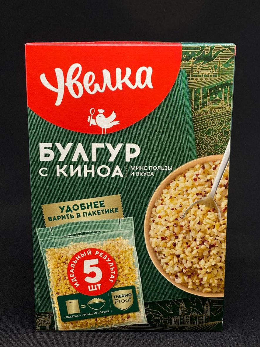 Смесь Булгур с Киноа 5*80 гр. «Увелка», 400 гр, шт.