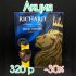 Чай Ричард Роял Цейлон 90 гр*14