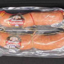 Ветчина Сибайская (СМК), кг