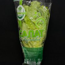 Салат в горшочке, цена за шт.