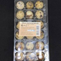 Яйцо перепелиное 18 шт. в уп., цена за уп.