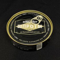 Шпроты в/м с/к Доброфлот 160 гр, шт.