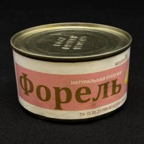 Форель натуральный кусочки, ТУ Фортуна 240 гр, шт.