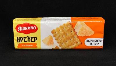 Крекер с сыром Яшкино 135 гр, шт