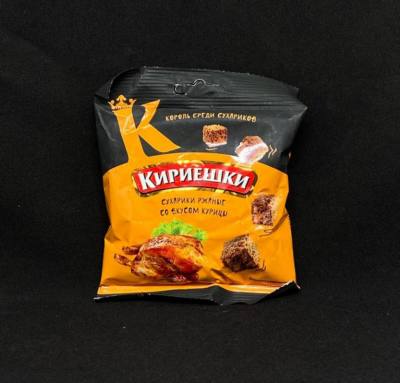 Сухарики ржаные Кириешки Курица, 40 гр, шт