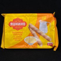 Трубочки вафельные со сгущеным молоком Яшкино, 190 гр, шт.