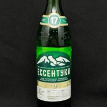Вода минеральная Ессентуки № 17 винт 0,45 л стекло газиров, цена за шт.