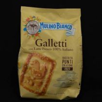 Печенье песочное - ГАЛЕТТИ 350 гр, шт (12)