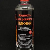 Жидкость для розжига Пикник 500 мл, шт