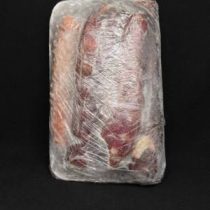 Гусиная шея, крыло, (подложка) 910 гр, шт