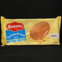 Вафли Яшкино Голландские с Карамельной начинкой 290 гр, шт