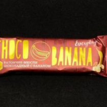 Батончик-мюсли Молочный Шоколад/Банан 23 г., шт