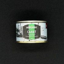 Салат из морской капусты дальневосточный Доброфлот ж/б 220 гр, шт. (24)