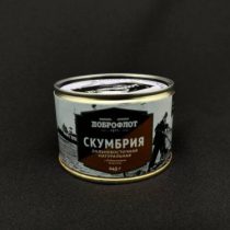 Скумбрия натур. с добавление масла Доброфлот 240 гр, шт.