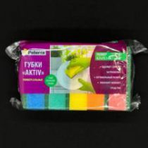 Губки для посуды AKTIV maxi (5 шт. в уп.), шт.