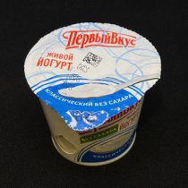 Йогурт Первый Вкус 2,5% классический стакан БЗМЖ 125 гр. (М)