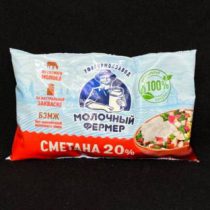 Сметана Молочный Фермер 20% пленка 500 гр, шт. (М)