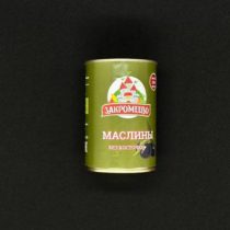 Маслины б/к Закромеево 314 гр,(12) шт.