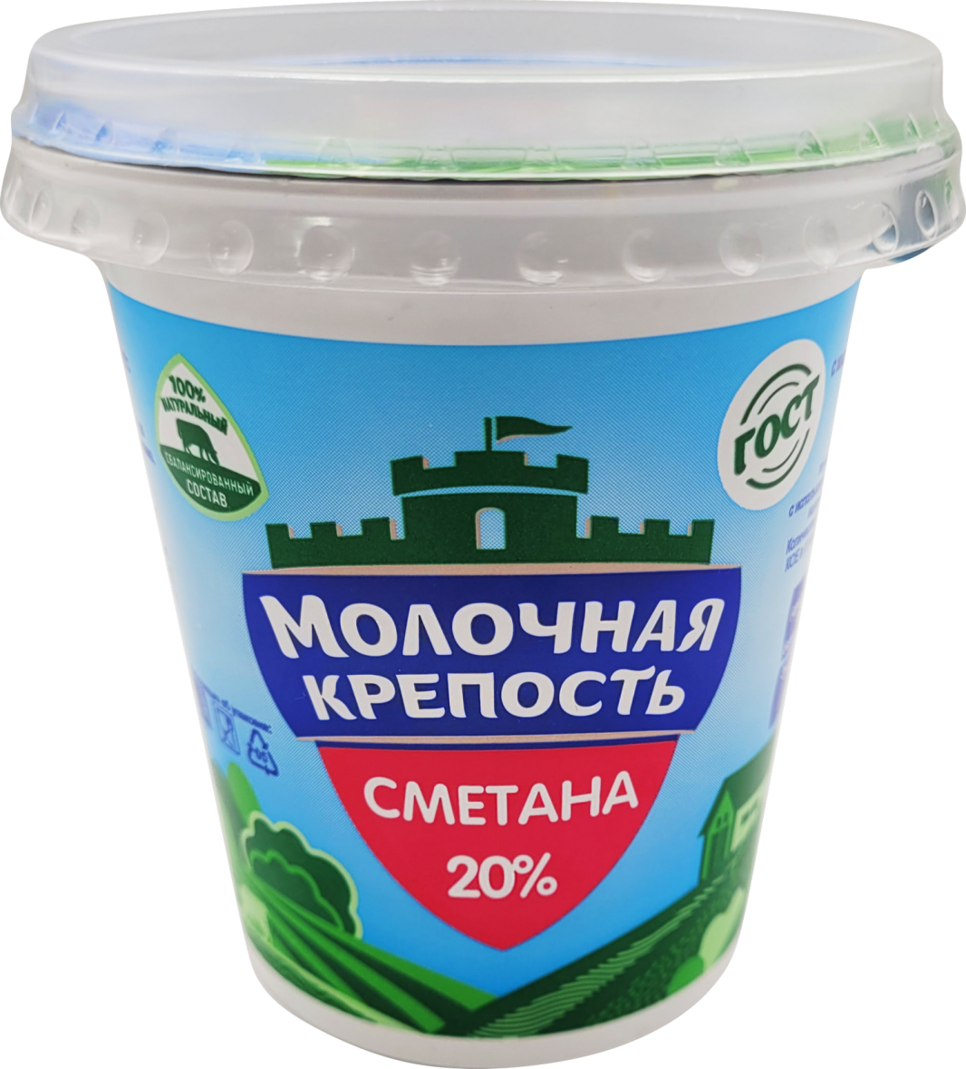 Сметана Молочная Крепость 20% стакан 300 гр, шт. (М)