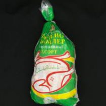 Тушка ЦБ 1 сорт зам. в пакете Халяль (Нефтекамск), кг