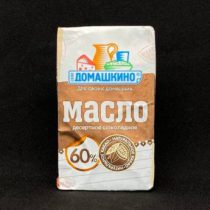 Масло шоколадное Село Домашкино 60% 180 гр, шт. (М)