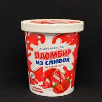Мороженое пломбир с ароматом клубник и ванили «Пломбир из сливок» в карт.стакан. мдж 15%,400 гр. (М)