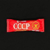 Мороженое Эскимо пломбир ванильный в мол. шок. СССР мжд 12% 60 гр, шт (М)